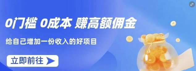 大数据查询